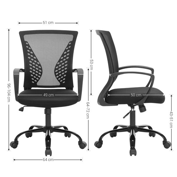 Καρέκλα Γραφείου (64x64x104) Songmics OBN22BK