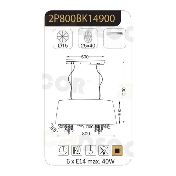 Φωτιστικό Οροφής Πολύφωτο Aca Alice 2P800BK Black