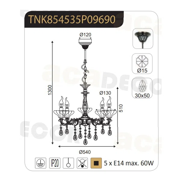Πολυέλαιος Οροφής Aca Sarto TNK854535P Bronze