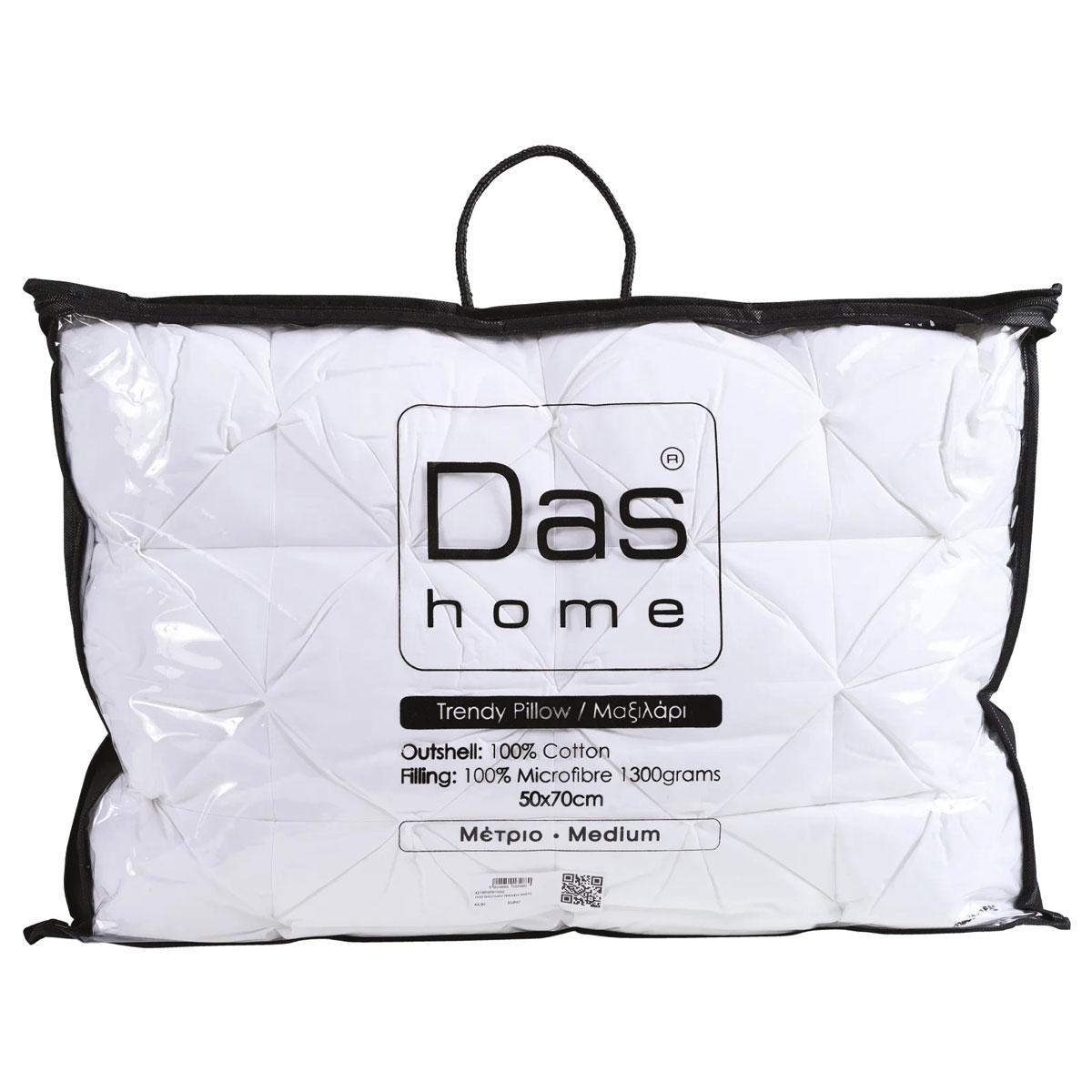 Μαξιλάρι Ύπνου Μέτριο (50X70) Das Home Comfort Collection 1032 Microfiber Λευκά Είδη Κρεβατοκάμαρας Μαξιλάρια για Ύπνο Ανάσκελα Spitishop