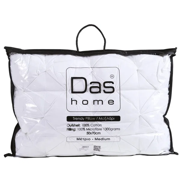 Μαξιλάρι Ύπνου Μέτριο (50x70) Das Home Comfort Collection 1032 Microfiber