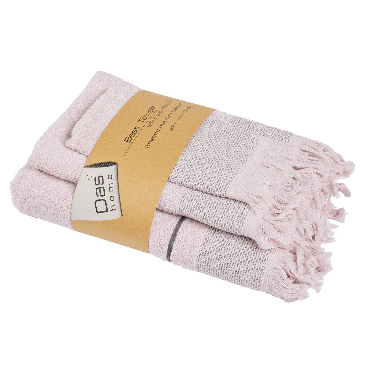 Πετσέτες Μπάνιου (Σετ 3Τμχ) Das Home Best 0838 450Gsm Λευκά Είδη Σετ Spitishop