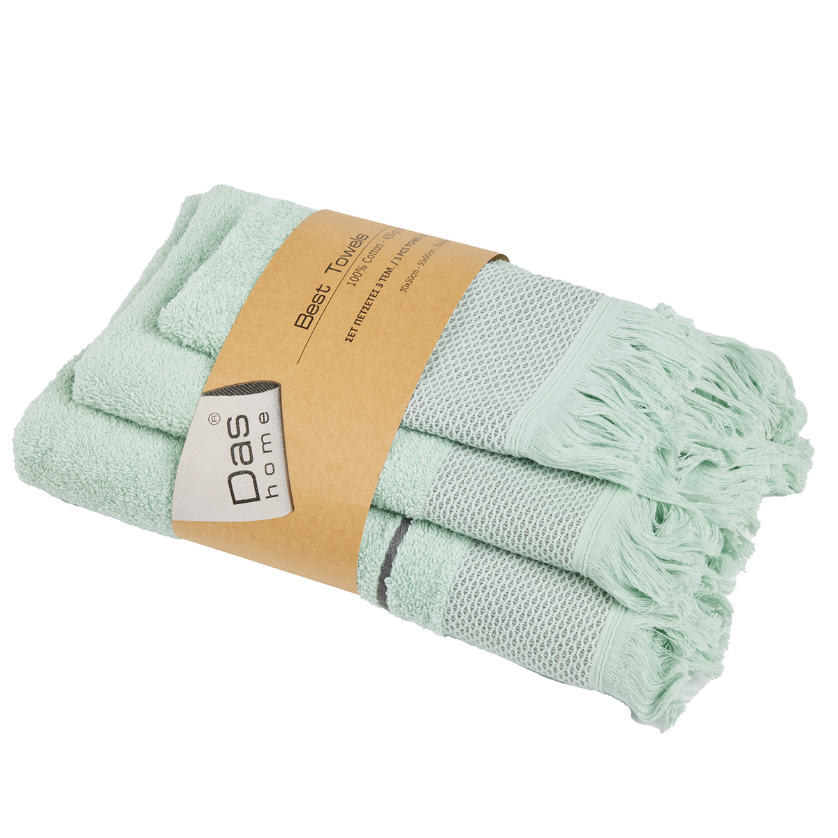 Πετσέτες Μπάνιου (Σετ 3Τμχ) Das Home Best 0839 450Gsm Λευκά Είδη Σετ Spitishop