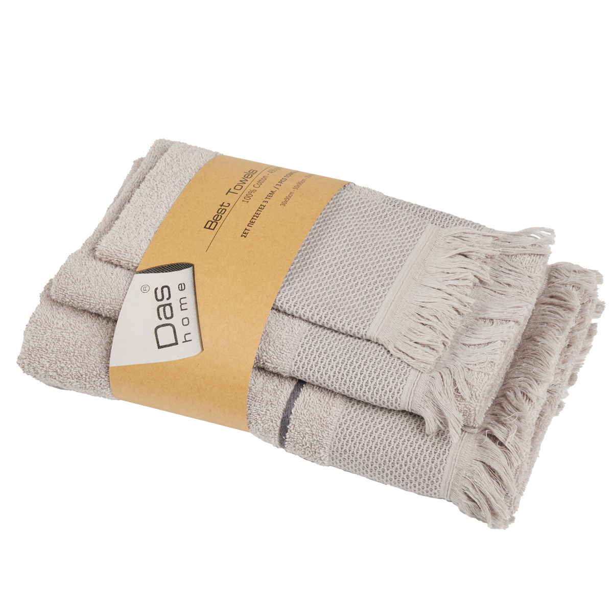Πετσέτες Μπάνιου (Σετ 3Τμχ) Das Home Best 0841 450Gsm Λευκά Είδη Σετ Spitishop