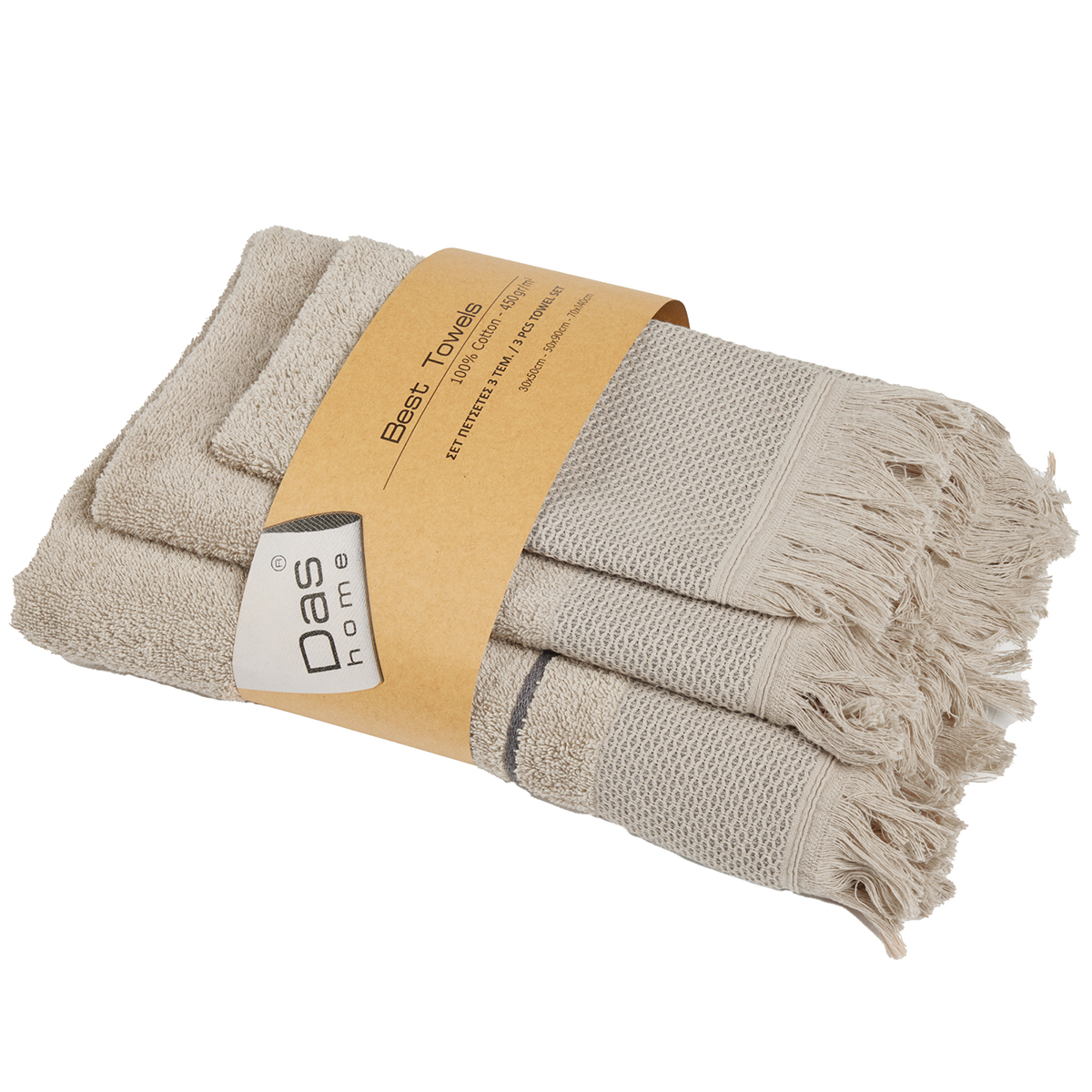 Πετσέτες Μπάνιου (Σετ 3Τμχ) Das Home Best 0842 450Gsm Λευκά Είδη Σετ Spitishop