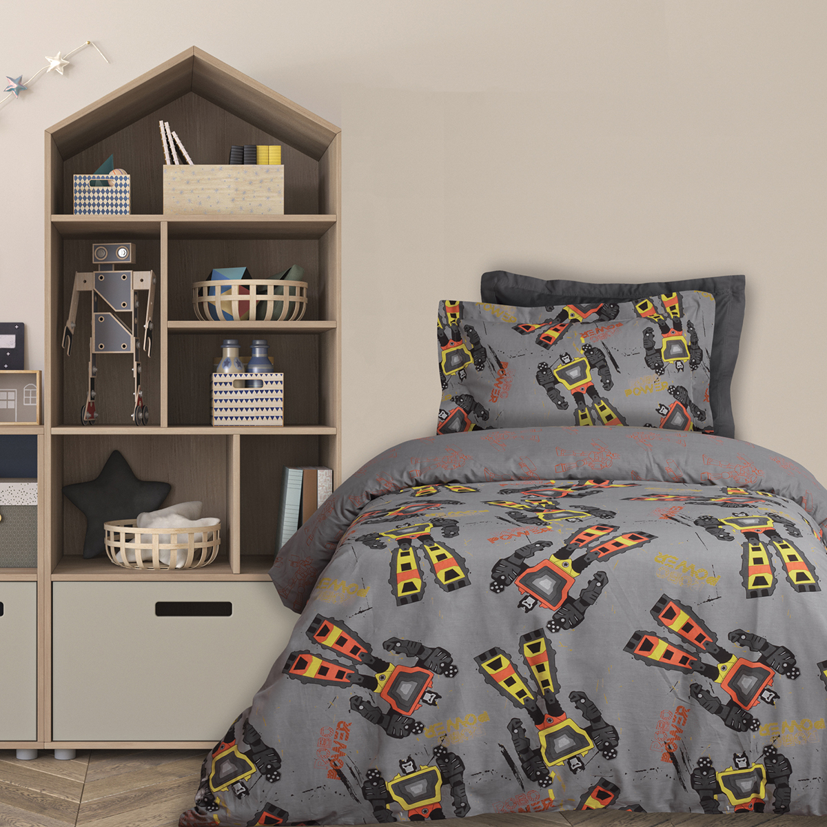 Παπλωματοθήκη Μονή (Σετ 160x240) 2 Όψεων Das Home Kids 4974