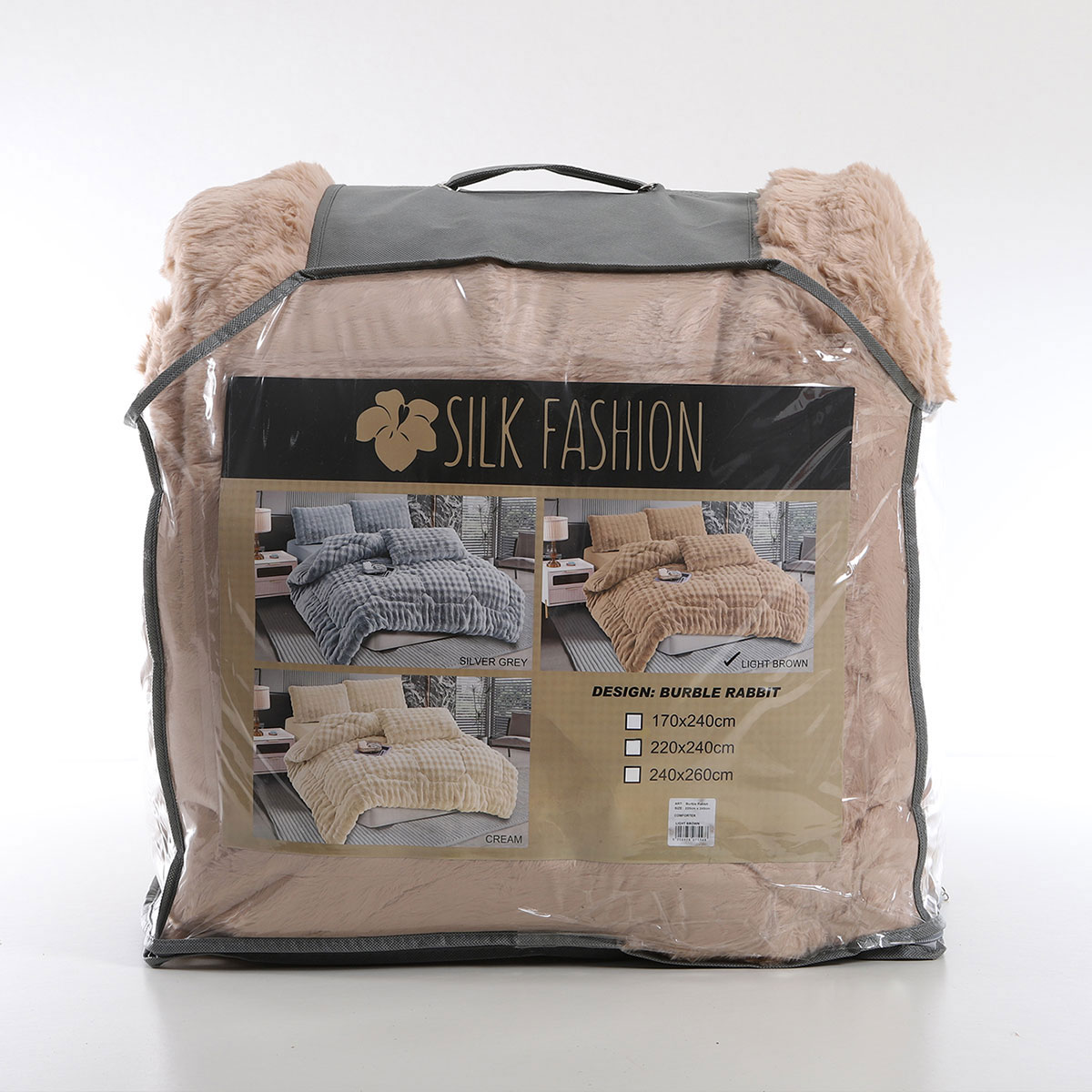 Γούνινο Κουβερτοπάπλωμα Μονό (170X240) Silk Fashion Burble L Brown Λευκά Είδη Κρεβατοκάμαρας Παπλώματα Κουβερτοπαπλώματα Μονά Spitishop