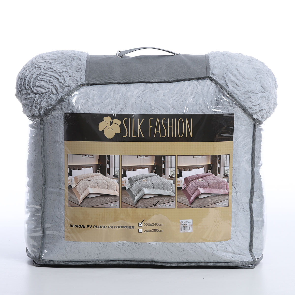 Κουβερτοπάπλωμα King Size (240X260) Silk Fashion Plush Blue Silver Λευκά Είδη Κρεβατοκάμαρας Παπλώματα Spitishop