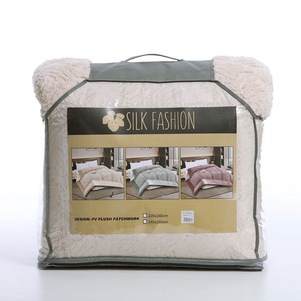 Κουβερτοπάπλωμα King Size (240X260) Silk Fashion Plush Cream Λευκά Είδη Κρεβατοκάμαρας Παπλώματα Spitishop