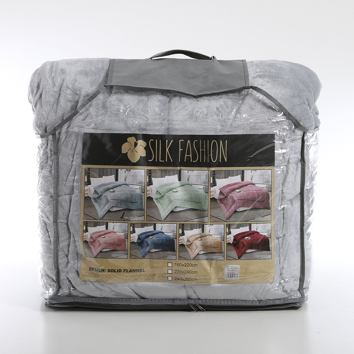 Κουβερτοπάπλωμα King Size (240X260) Silk Fashion Solid Silver Grey Λευκά Είδη Κρεβατοκάμαρας Παπλώματα Spitishop