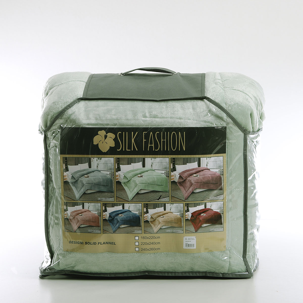 Κουβερτοπάπλωμα Υπέρδιπλο (220X240) Silk Fashion Solid L Green Λευκά Είδη Κρεβατοκάμαρας Παπλώματα Κουβερτοπαπλώματα Υπέρδιπλα Διπλά Spitishop