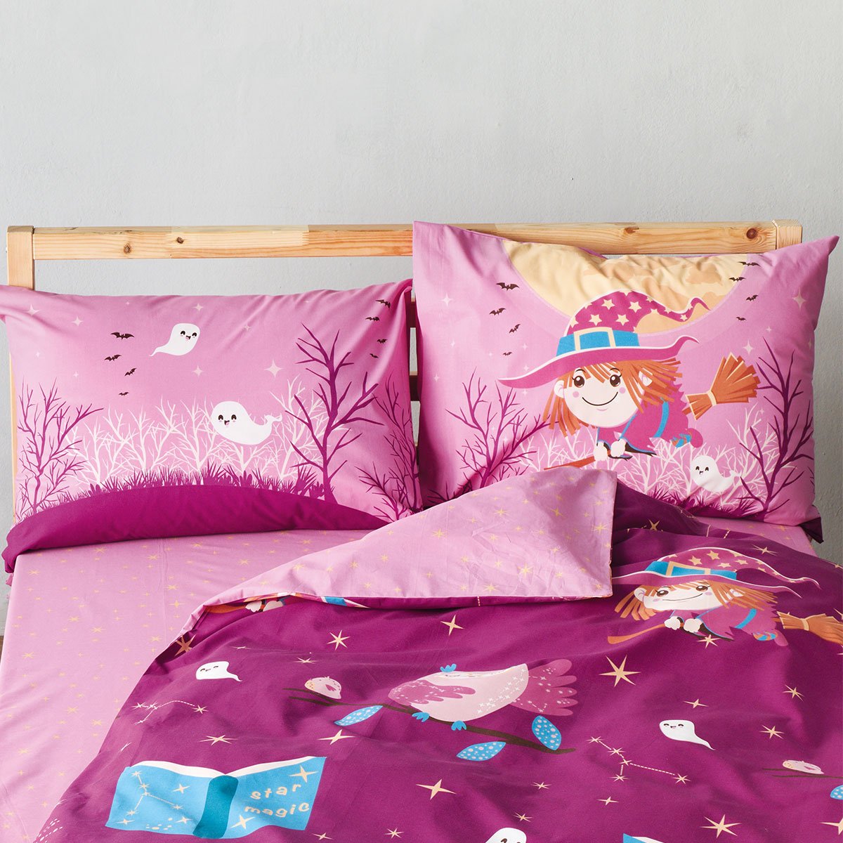 Ζεύγος Μαξιλαροθήκες (50x70) Kentia Kids Hans
