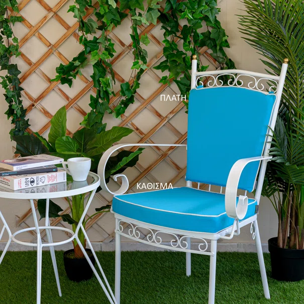 Μαξιλάρι Καθίσματος Φερ Φορζέ Ρουστίκ Be Comfy Sky Blue 6501