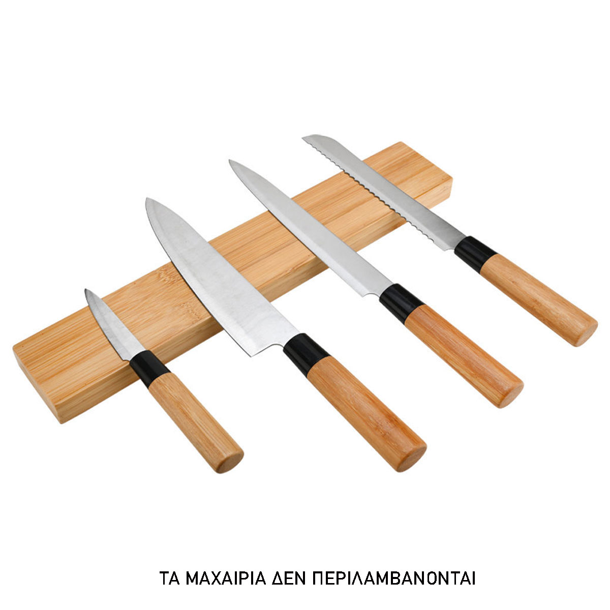 Μαγνητική Βάση Μαχαιριών Τοίχου 40Εκ Estia Bamboo 01-29791 Οργάνωση & Αποθήκευση Κουζίνας Βάσεις - Ραφιέρες Spitishop