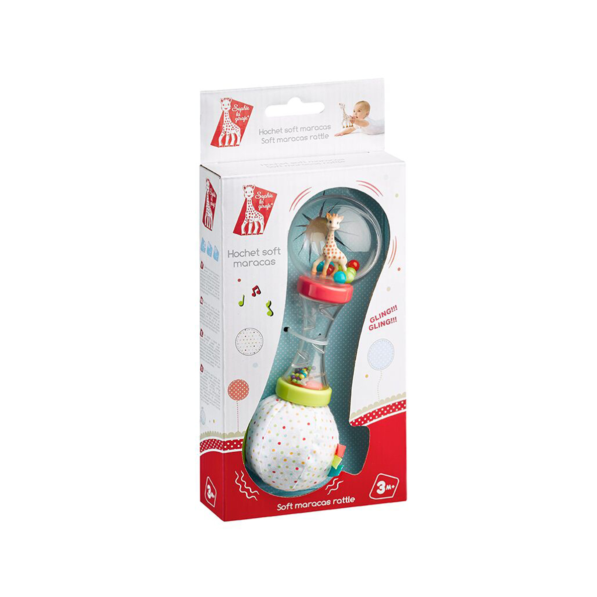 Κουδουνίστρα Sophie The Giraffe Soft Maracas S200168 Παιχνίδια Βρεφικά για Μωρά 0 - 6 Μηνών Spitishop