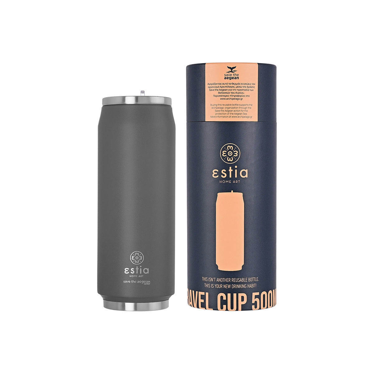 Ποτήρι Θερμός 500ml Estia Save The Aegean Fjord Grey 01-9441