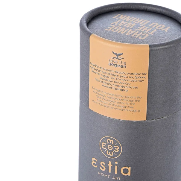 Ποτήρι Θερμός 500ml Estia Save The Aegean Fjord Grey 01-9441