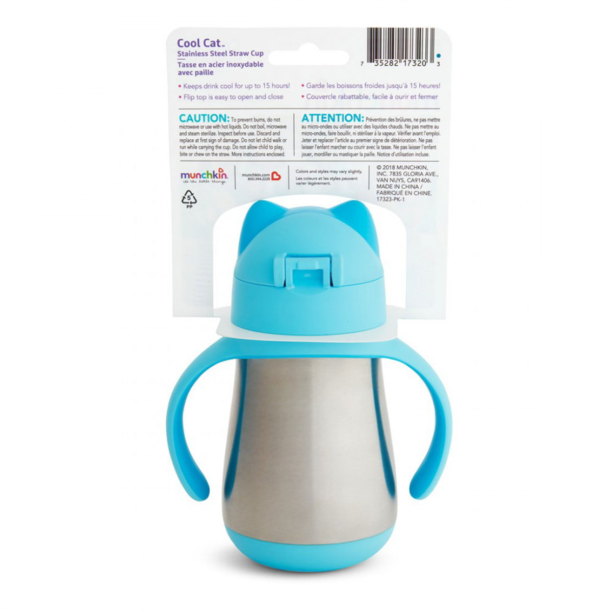 Παγούρι - Θερμός 237Ml με Καλαμάκι Munchkin Cool Cat Blue Παιδικά Είδη Φαγητού & Αξεσουάρ Σερβιρίσματος Παγούρια Spitishop