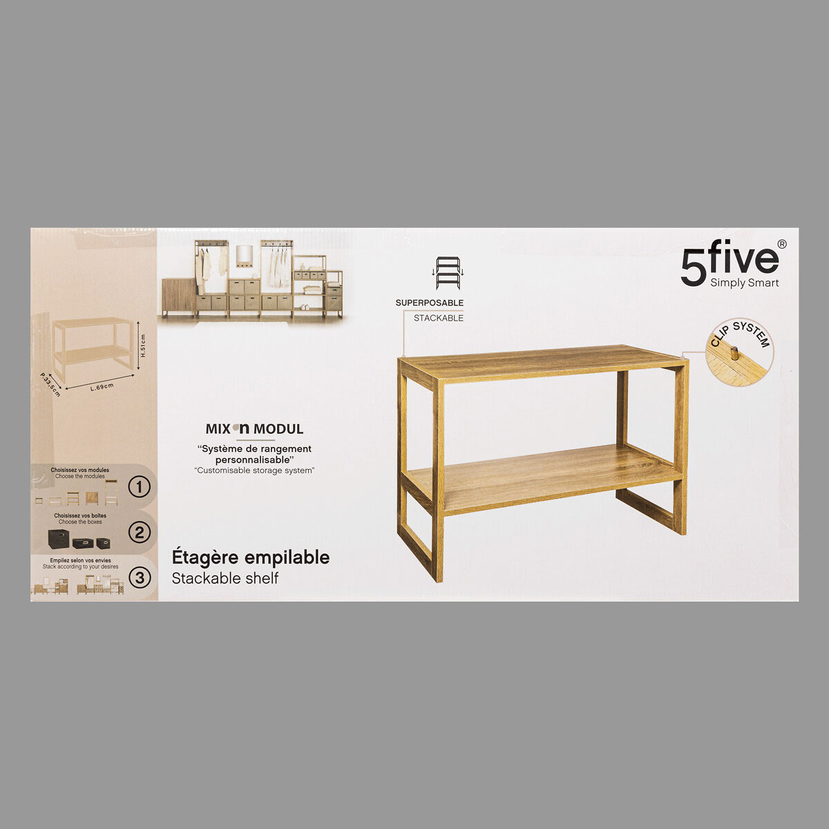 Ραφιέρα Δαπέδου 2 Θέσεων (69X33 5X51) F-V Stackable 181221 Όσα Αγαπήσατε Περισσότερο Μόλις Ξαναήρθαν - Είναι Πάλι Εδώ τα Έπιπλα Που Spitishop