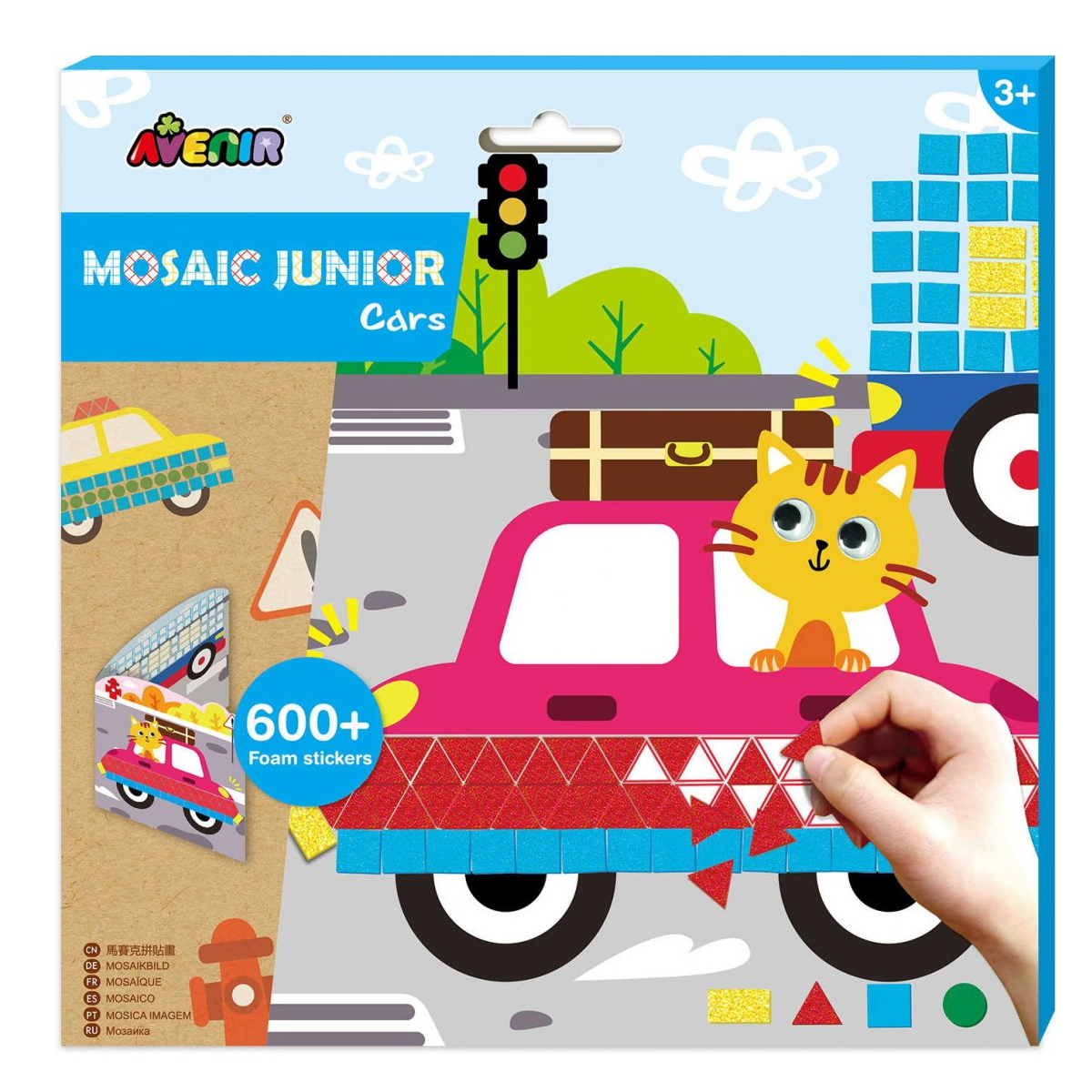 Βιβλίο Χειροτεχνίας Avenir Story Book Cars