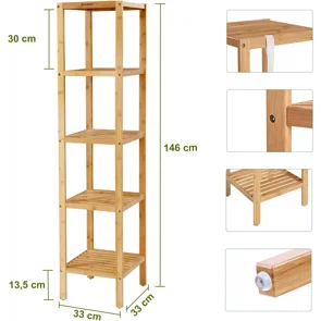 Ραφιέρα Δαπέδου 5 Θέσεων (33x33x146) Songmics BCB55YV3