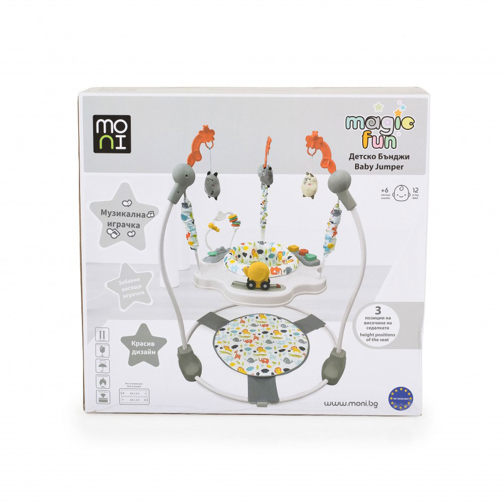 Baby Jumper (6+ Μηνών Έως 12Kg) Moni Magic Fun Grey Παιχνίδια Βρεφικά για Μωρά 6 - 12 Spitishop
