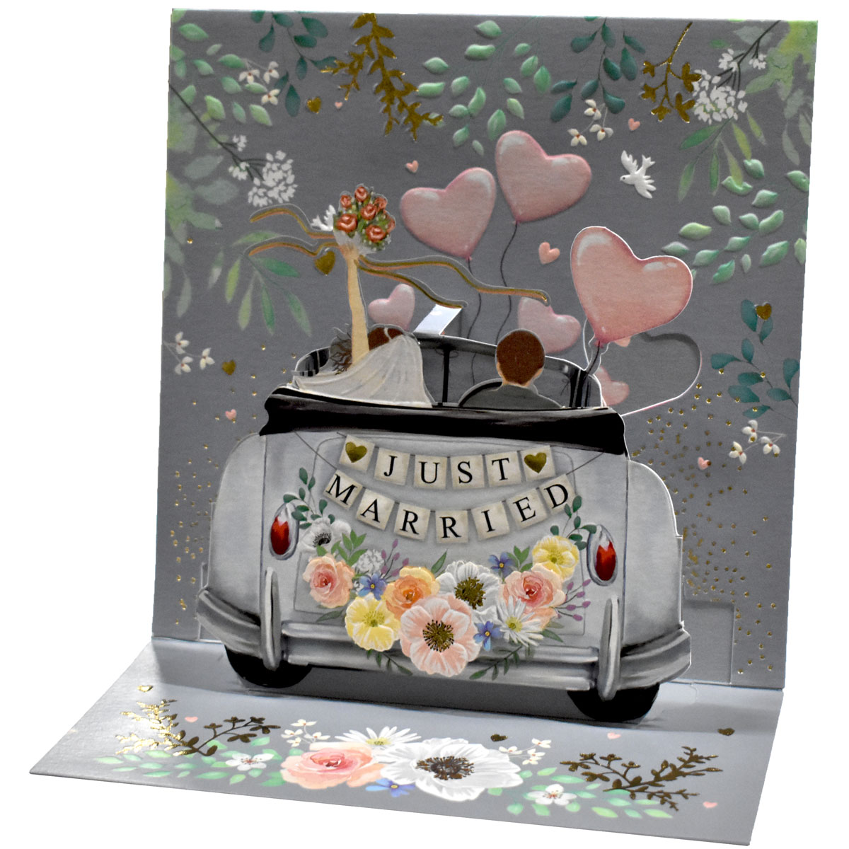 Ευχετήρια Κάρτα 3D (16x16) Pictura Just Married