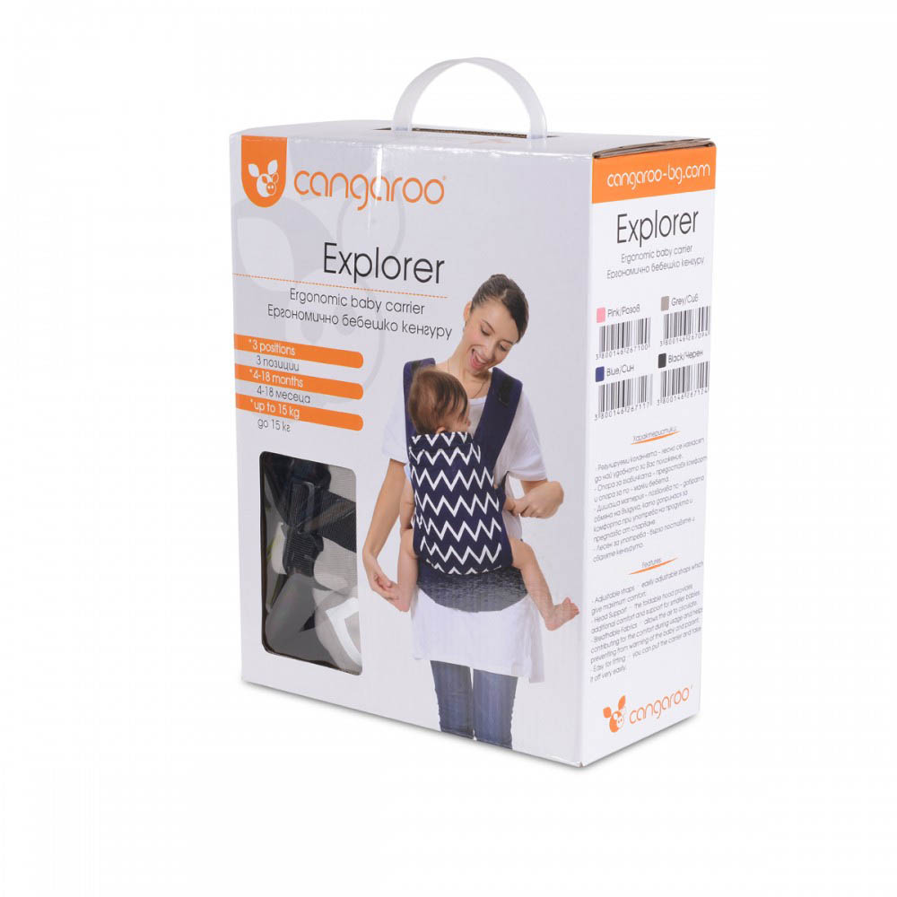 Μάρσιπος Κλασικός (4+ Μηνών 3 6-15Kg) Cangaroo Explorer Grey Βρεφικά Μάρσιποι Spitishop