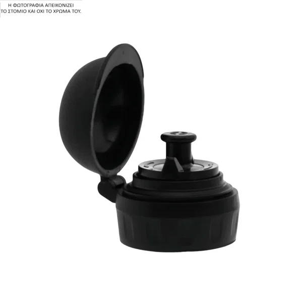 Παγούρι - Θερμός 350ml Με Στόμιο Laken Space Robot