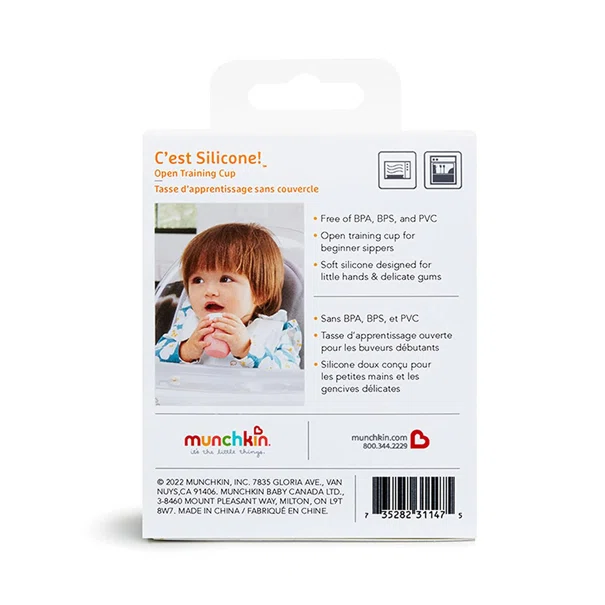 Ποτήρι Εκπαιδευτικό 59ml Munchkin C'Est Silicone Mint