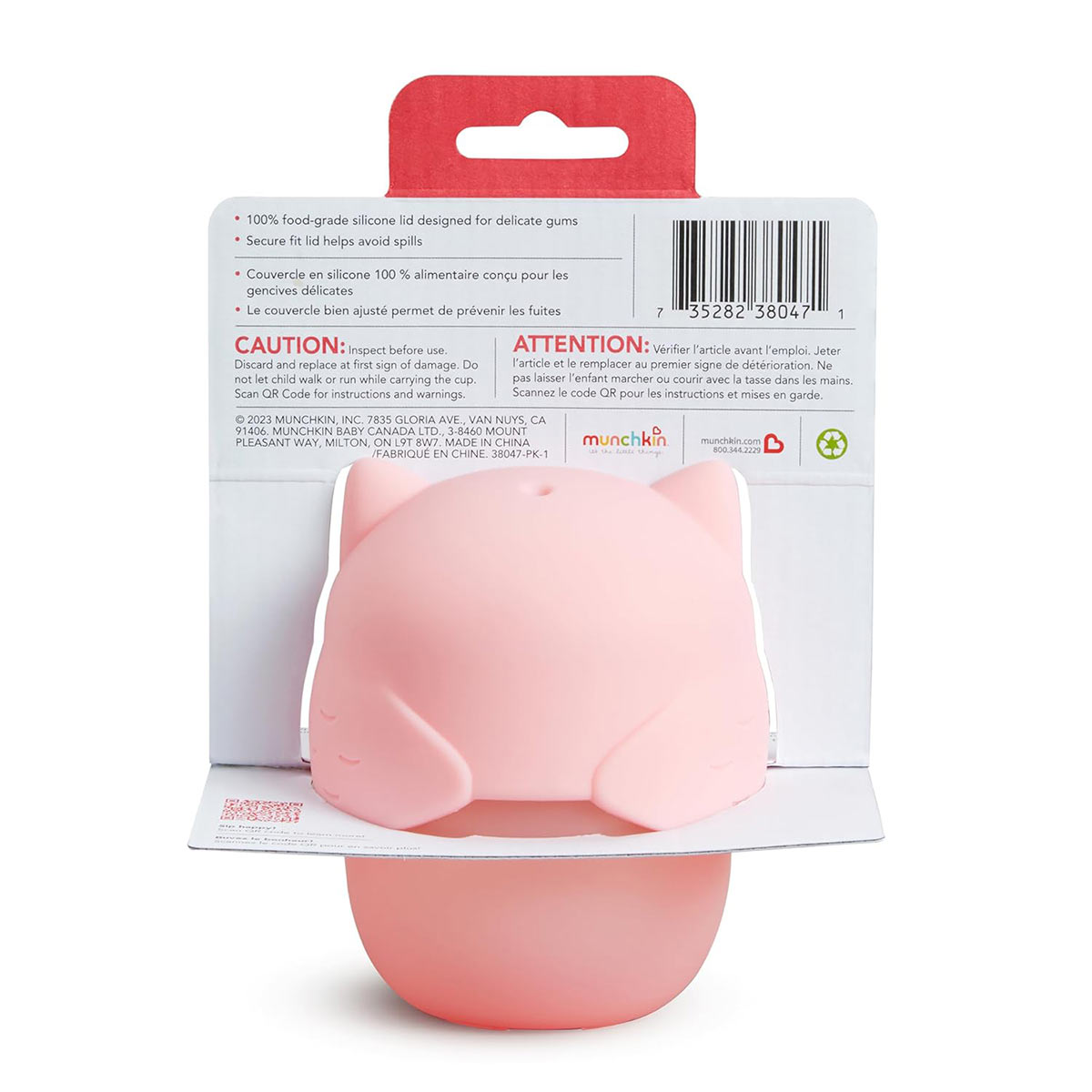 Ποτήρι Εκπαιδευτικό 230Ml Munchkin Owl Παιδικά Είδη Φαγητού & Αξεσουάρ Σερβιρίσματος Εκπαίδευσης Spitishop
