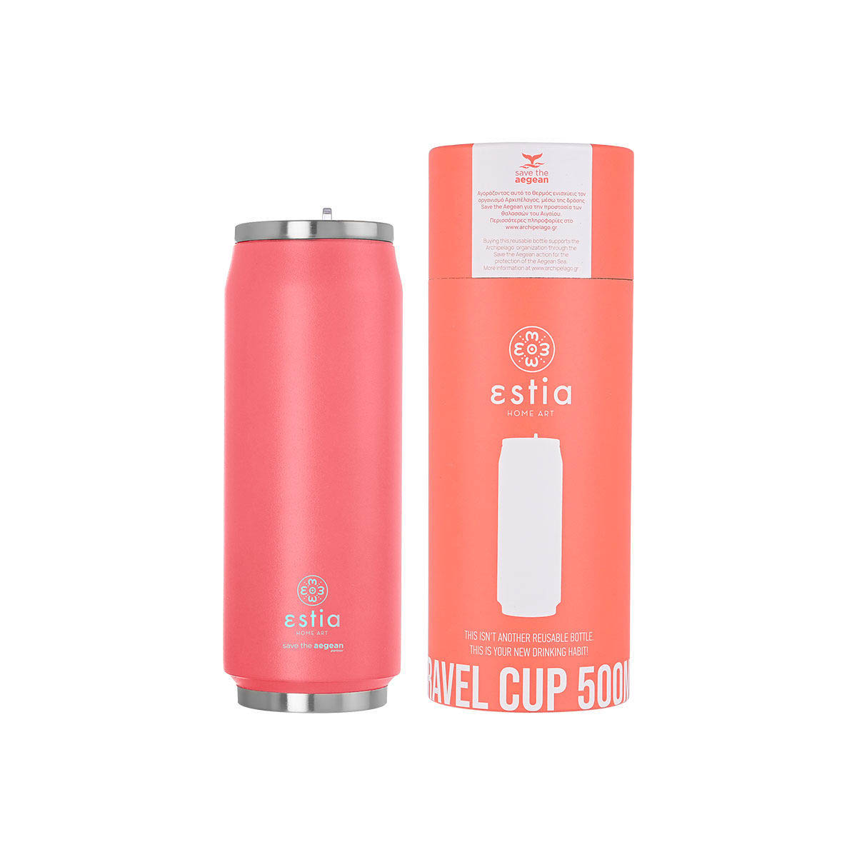 Ποτήρι Θερμός 500ml Estia Save The Aegean Fusion Coral 01-9878
