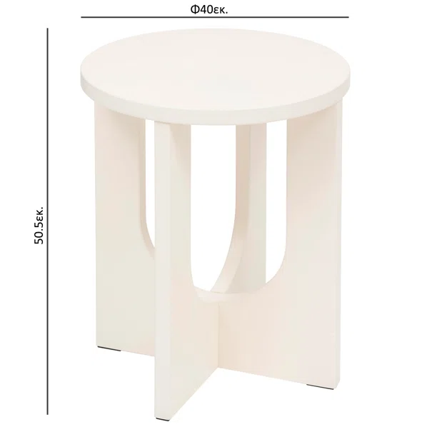 Βοηθητικό Τραπεζάκι (Φ40x50.5) A-S Bloom Ivory 206046A