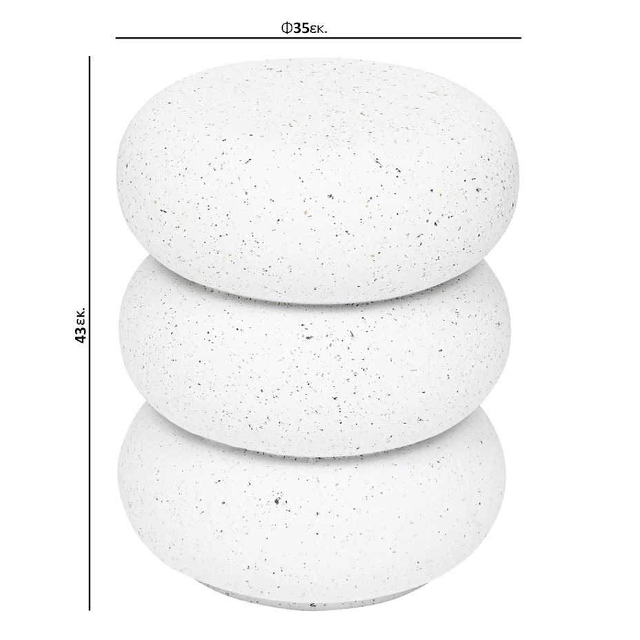 Βοηθητικό Τραπεζάκι (Φ35X43) A-S Stonento Totem White 206003B Έπιπλα Σαλονιού Τραπεζάκια Στρογγυλά Spitishop