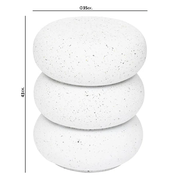 Βοηθητικό Τραπεζάκι (Φ35x43) A-S Stonento Totem White 206003B