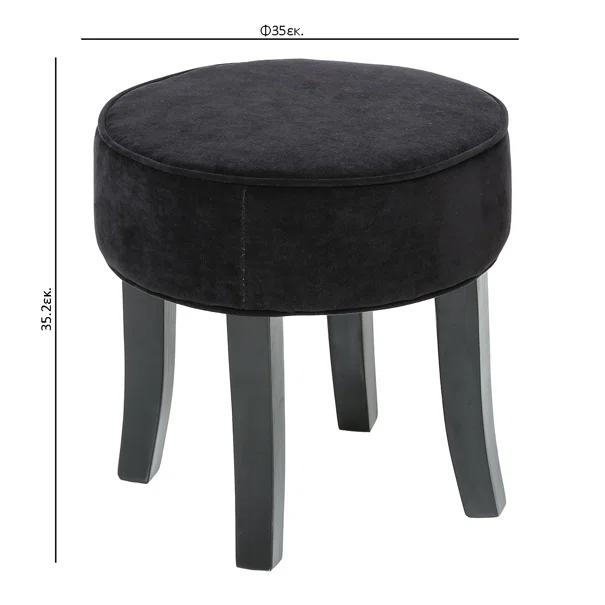 Σκαμπό (Φ35x35.2) A-S Adriel Black 121361D