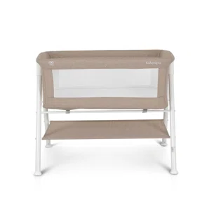 Λίκνο (0+ Μηνών/Έως 11kg) Moni Kalinihta Beige