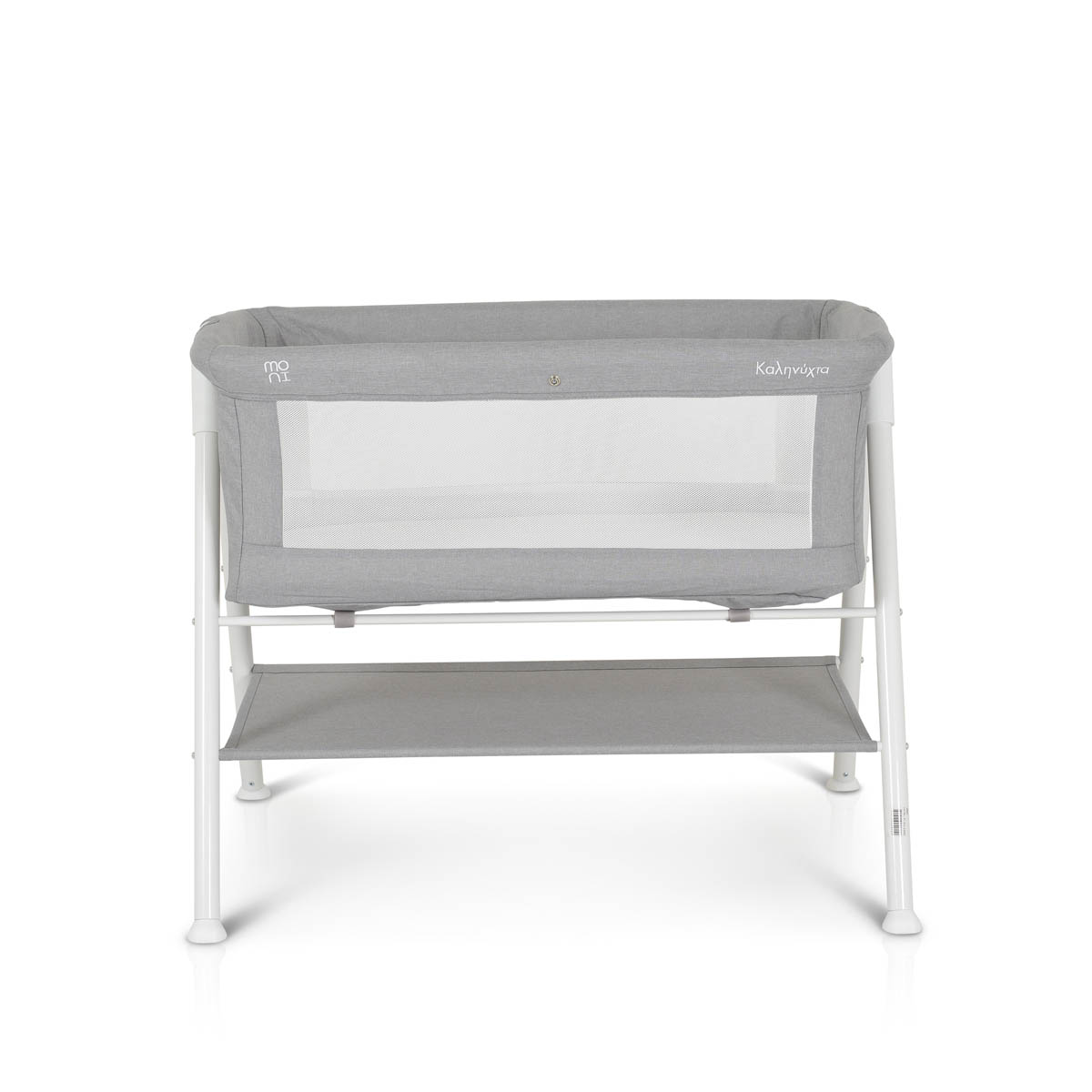 Λίκνο (0+ Μηνών/Έως 11kg) Moni Kalinihta Grey