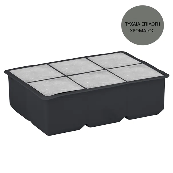 Παγοθήκη Σιλικόνης 6 Θέσεων (16.8x11.4x5) Alpina 871125255299 (Τυχαία Επιλογή Χρώματος)