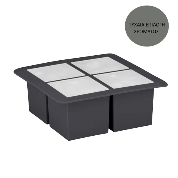 Παγοθήκη Σιλικόνης 4 Θέσεων (15.2x15.2x5.8) Alpina 871125255600 (Τυχαία Επιλογή Χρώματος)