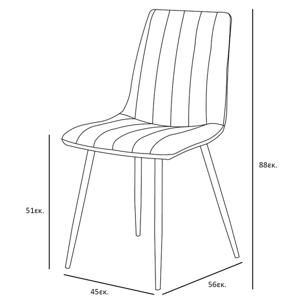Καρέκλα Τραπεζαρίας (45x56x88) Spitishop Lorelay Grey