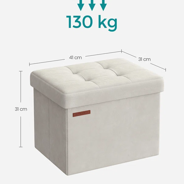 Σκαμπό Με Αποθηκευτικό Χώρο (41x31x31) Songmics LSF200W01