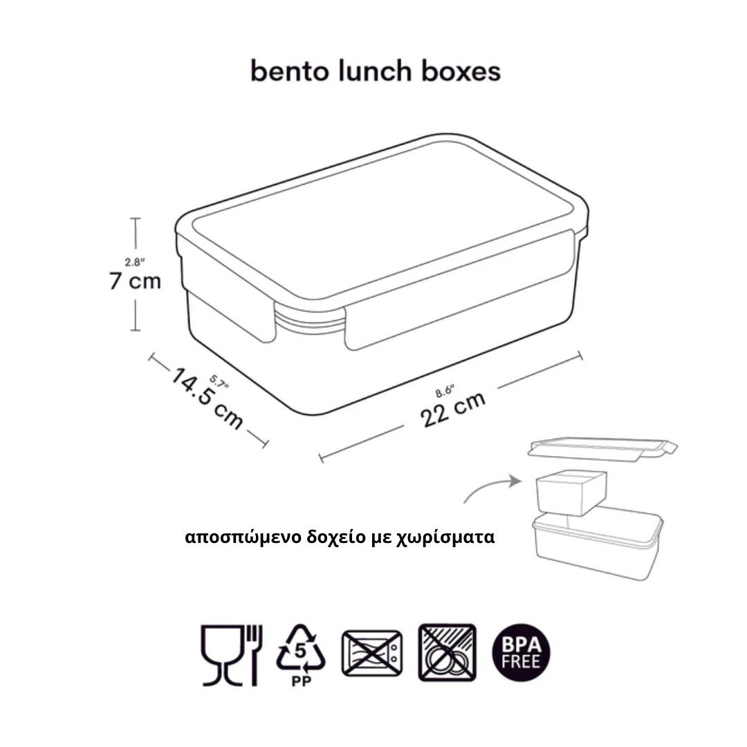 Φαγητοδοχείο με Χωρίσματα 1 2Lt (22X14 5X7) Α Little Lovely Company Unicorn Dreams Bbudpu70 Παιδικά Είδη Φαγητού & Αξεσουάρ Σερβιρίσματος Φαγητοδοχεία
