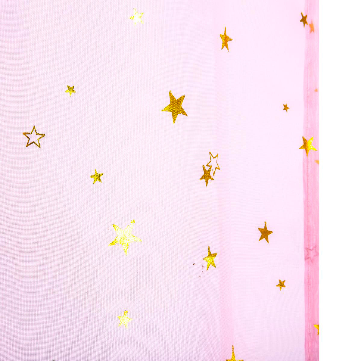 Παιδική Κουρτίνα (140X250) με Τρουκς A-S Star Pink 127188 Όσα Αγαπήσατε Περισσότερο Μόλις Ξαναήρθαν - Είναι Πάλι Εδώ οι Κουρτίνες Που Spitishop