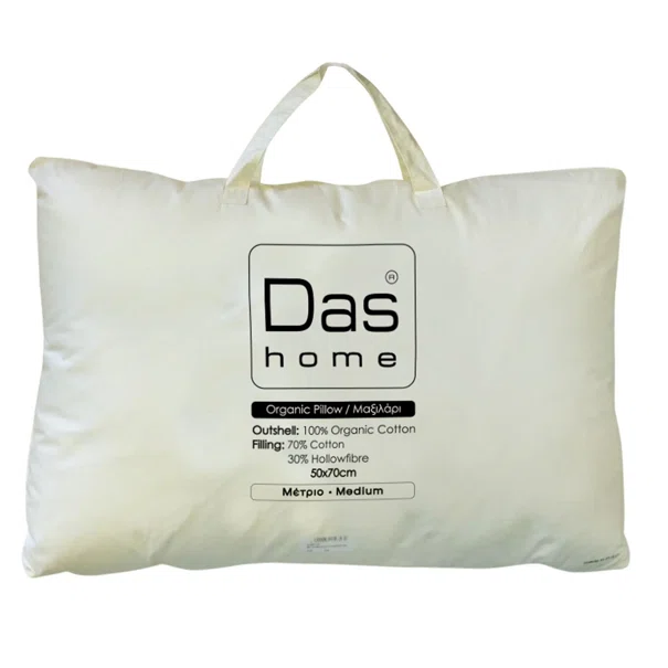 Μαξιλάρι Ύπνου Μέτριο (50x70) Das Home Organic Cotton 1081 Βαμβάκι