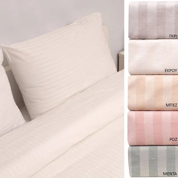 Σεντόνι Υπέρδιπλο Επίπεδο (235x270) Viopros Satin Stripe 850