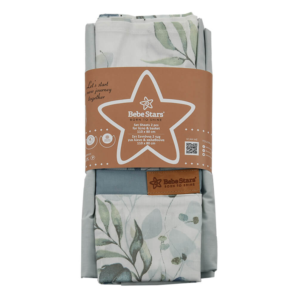 Σεντόνια Λίκνου (Σετ) Bebe Stars Nature 307-315