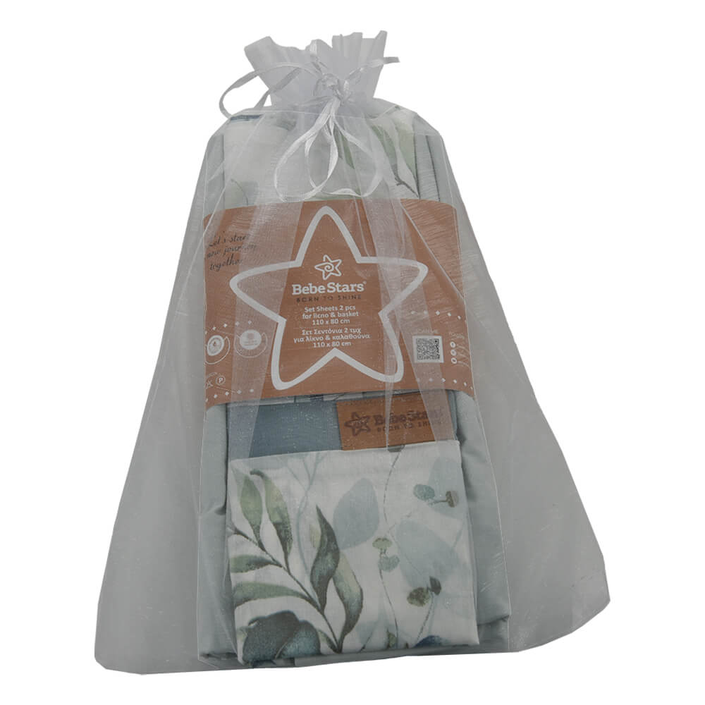 Σεντόνια Λίκνου (Σετ) Bebe Stars Nature 307-315 Βρεφικά Προίκα Μωρού Spitishop