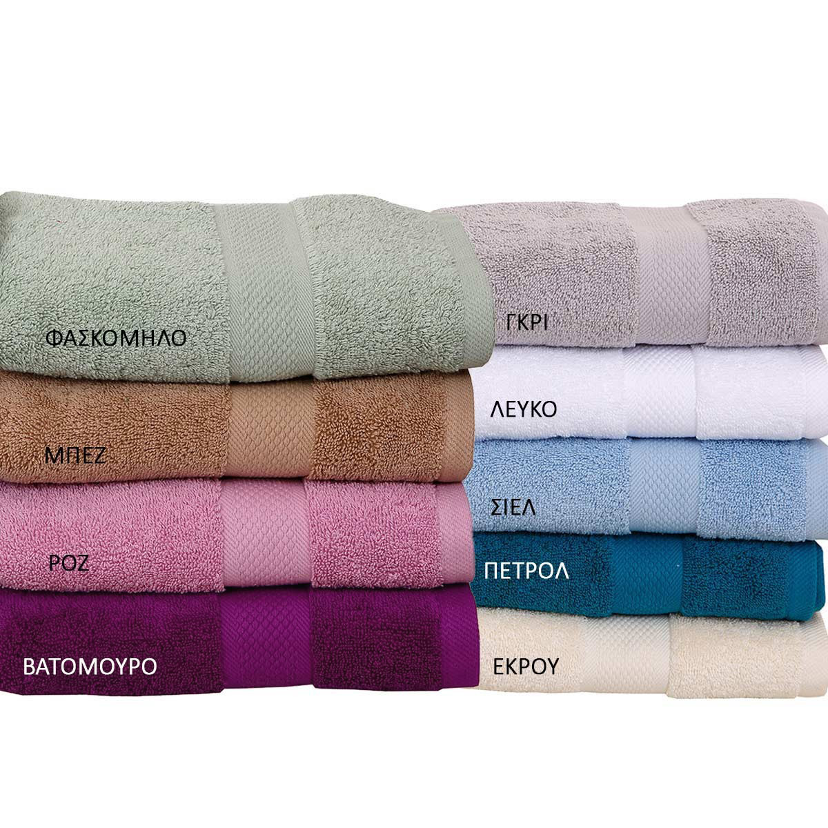 Πετσέτα Προσώπου (50x100) Viopros Luxor Towels 600gsm Λευκό