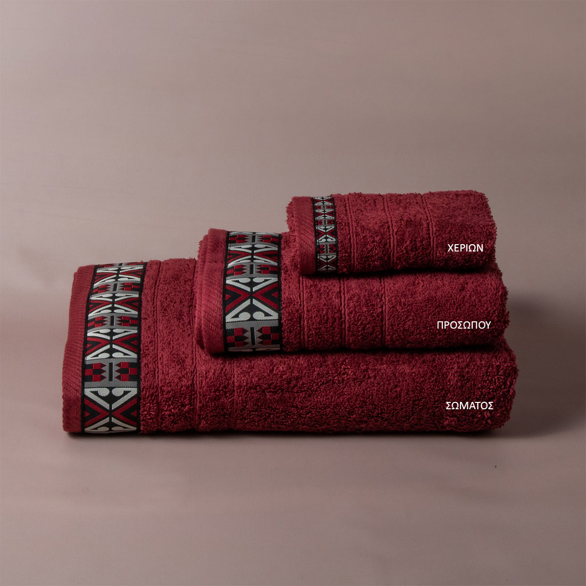 Πετσέτα Σώματος (70x140) White Fabric Perrin Bordeaux White 500gsm